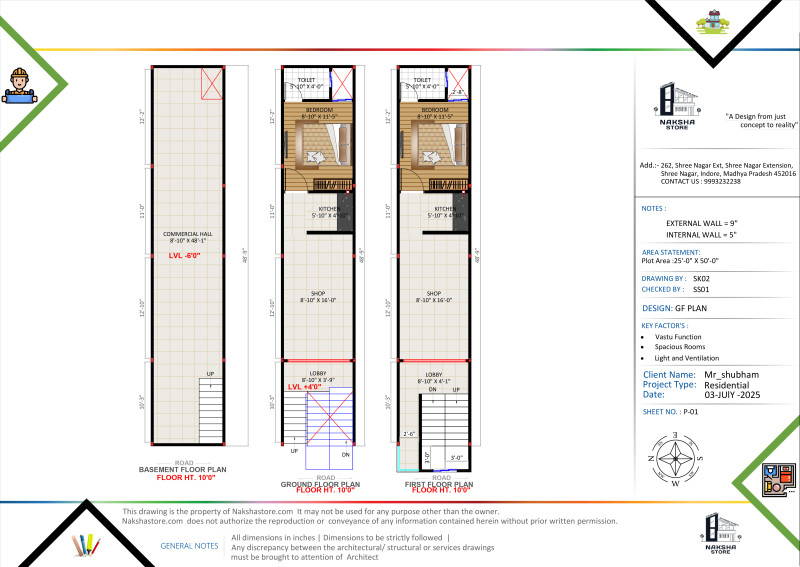 9X42 House Plan A01